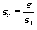\varepsilon _r  = \frac{\varepsilon }{{\varepsilon _0 }}